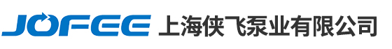 上海51漫画免费漫画下载泵业有限公司
